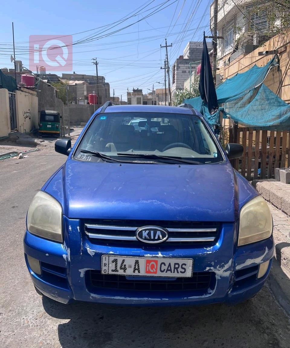 كيا سبورتاج